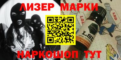 мдпв Новокубанск