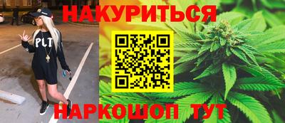 кокаин колумбия Новодвинск