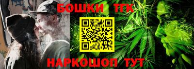 кокаин колумбия Новодвинск