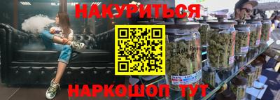 мдпв Новокубанск