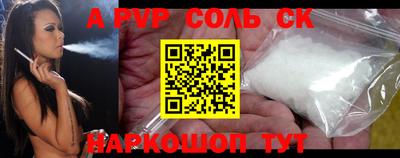 кокаин колумбия Новодвинск