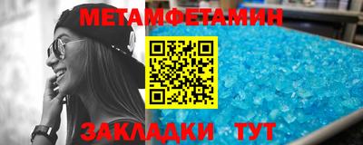 кокаин колумбия Новодвинск