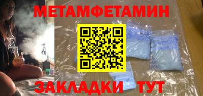 кокаин колумбия Новодвинск