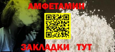 кокаин колумбия Новодвинск