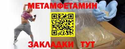 кокаин колумбия Новодвинск
