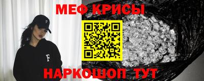 мдпв Новокубанск