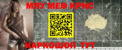 кокаин колумбия Новодвинск