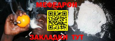 кокаин колумбия Новодвинск