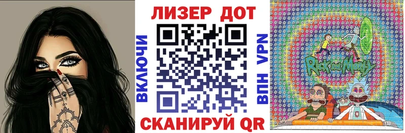 Марки N-bome 1,5мг  где найти   Маркс 